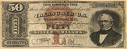 Серебрянный сертификат 50 долларов серии 1878-1880 года